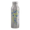 Trinkflasche Aus Edelstahl Mizu Step By Step 0,56 L, Blue & Yellow 1 Trinkflasche Aus Edelstahl Mizu Step By Step 0,56 L, Blue & Yellow -Schulrucksack 62771