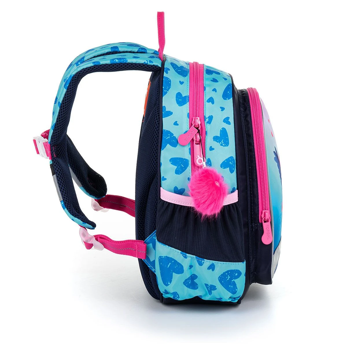 Kinderrucksack Für Ausflüge Oder Freizeitaktivitäten Topgal SISI 22057 G 4 Kinderrucksack Für Ausflüge Oder Freizeitaktivitäten Topgal SISI 22057 G – Bild 2